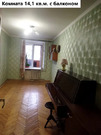 Мытищи, 3-х комнатная квартира, ул. Академика Каргина д.38к1, 8600000 руб.