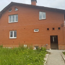 Дом в д. Супонево, 18000000 руб.