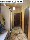 Продажа дома 146.7м Московская область, Видное, Солнышко СНТ, 43 м. .., 29500000 руб.