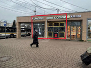 Продажа торгового помещения, Подольск, Подольск, 30200000 руб.