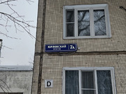 Москва, 2-х комнатная квартира, Юрловский проезд д.7А, 11392000 руб.