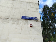 Москва, 1-но комнатная квартира, ул. Салтыковская д.15к3, 5394000 руб.