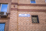Мытищи, 3-х комнатная квартира, ул. Веры Волошиной д.33, 14280000 руб.