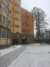 Звенигород, 2-х комнатная квартира, ул. Чехова д.1, 4200000 руб.