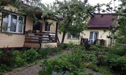 Продажа дом в Подольске, Варшавское шоссе, 8500000 руб.