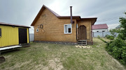 Воскресенский р-н, д. Цибино, 6000000 руб.