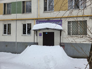 Продажа торгового помещения, Коровинское ш., 16043000 руб.