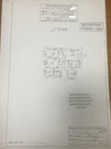 Продаю нежилое помещение на ул.Фортунатовская, 18000000 руб.