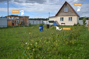 Продается дом 68 кв. м. на земельном участке 7 соток снп Ромашкино, 2300000 руб.