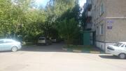 Домодедово, 3-х комнатная квартира, Коломийца д.7, 4900000 руб.