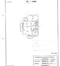 Москва, 6-ти комнатная квартира, ул. Грузинская Б. д.37 с2, 106000000 руб.