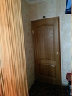 Комната в 3-х комнатной квартире, 1500000 руб.