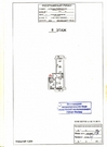 Москва, 2-х комнатная квартира, Большая Черемушкинская ул. д.11 стр1, 8600000 руб.