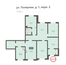 Продажа торгового помещения, ул. Полярная, 24921000 руб.