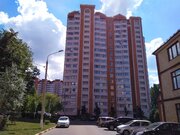 Домодедово, 3-х комнатная квартира, Набережная д.14, 6000000 руб.