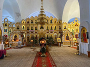 Середниково, 2-х комнатная квартира,  д.240, 2750000 руб.