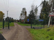 Ожигово, 4950000 руб.