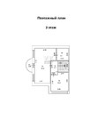 Продается прекрасный трехэтажный коттедж в районе Внуково квартал 56А, 35950000 руб.