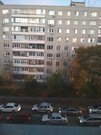 Жуковский, 3-х комнатная квартира, ул. Гагарина д.7, 4500000 руб.