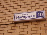 Троицк, 1-но комнатная квартира, ул. Нагорная д.10, 4100000 руб.