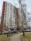 Москва, 3-х комнатная квартира, ул. Вильнюсская д.8к2, 19000000 руб.