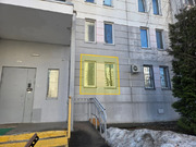 Продажа торгового помещения, Зеленоград, 5265000 руб.