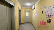 Развилка, 1-но комнатная квартира,  д.48, 8500000 руб.