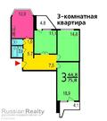 Лобня, 3-х комнатная квартира, Лобненский бульвар д.3, 6800000 руб.