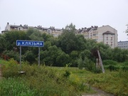 Королев, 2-х комнатная квартира, Колхозная площадь д.3, 5100000 руб.