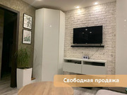 Серпухов, 2-х комнатная квартира, ул. Осенняя д.11, 4990000 руб.