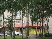 Продажа участка Кратово ул 5-я Сиреневая, 1950000 руб.