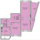 Домодедово, 3-х комнатная квартира, Курыжова д.21, 14500000 руб.