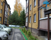 Дмитров, 2-х комнатная квартира, ул. Луговая д.7А, 2300000 руб.