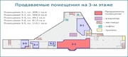 Помещение 569 кв.м в тоц в центре Красногорска, 6 км от МКАД, 34164000 руб.