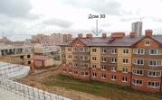 Истра, 1-но комнатная квартира, проспект Генерала Белобородова д.30, 3000000 руб.