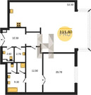 Продажа квартиры в новостройке, м. Площадь Революции, Богоявленский ...