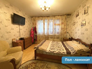 Москва, 3-х комнатная квартира, Черноморский б-р. д.4к3, 21 300 000 руб.