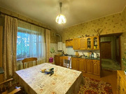 Дом на улице Мичурина, 16500000 руб.