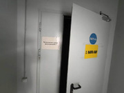 Производство, лаборатория, медицина  Мытищинский проезд, 6, .., 17778 руб.