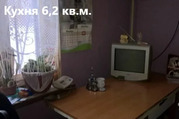 Продается 1/3 доля в двухкомнатной квартире, 800000 руб.