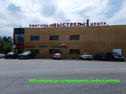 110 кв.м. на участке 6 соток в 15 минутах езды от г. Солнечногорск, 13500000 руб.