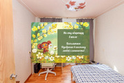 Продается 3-комнатная квартира Московская, д. 100