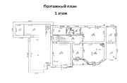 Продается двух этажный особняк в гпушкино по ул Гончаровская д17а, 31150000 руб.