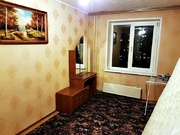 Раменское, 4-х комнатная квартира, ул. Левашова д.35, 5500000 руб.