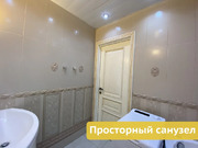 Бутово, 2-х комнатная квартира, Бутово парк д.18, 9300000 руб.