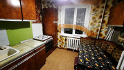Ермолино, 3-х комнатная квартира,  д.16, 2650000 руб.
