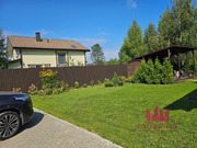 Продажа дома, Волосово, Клинский район, 19990000 руб.