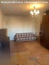 Фрязино, 1-но комнатная квартира, Мира пр-кт. д.2, 3350000 руб.