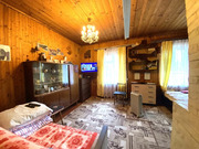 Дом в деревне Трофимово, 4500000 руб.