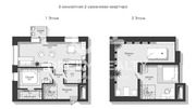 Москва, 3-х комнатная квартира, 1-я Ямская д.6, 34000000 руб.